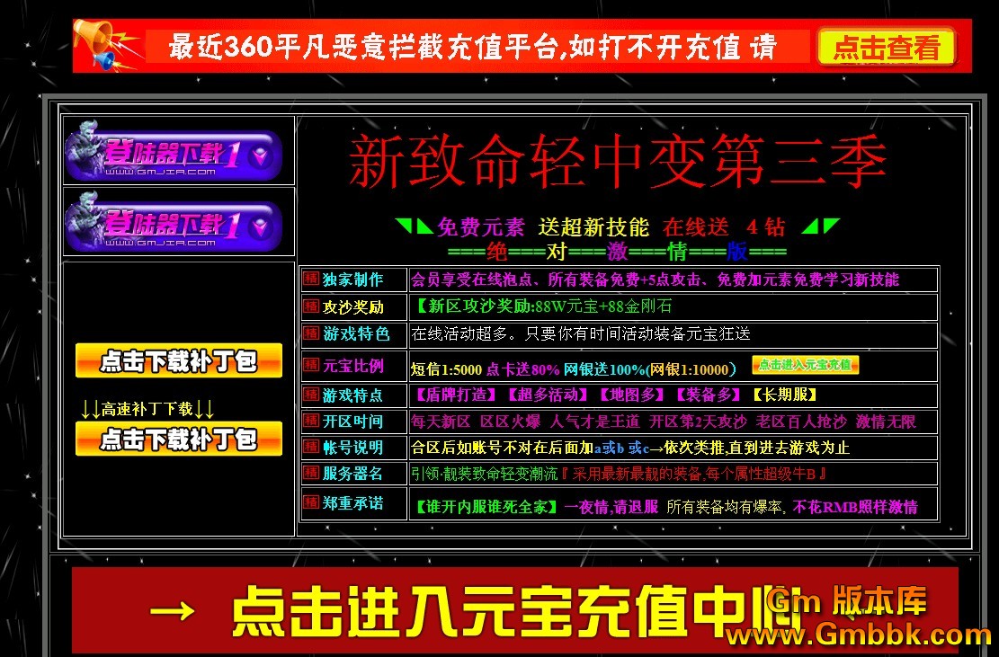 QQͼ20130628141749.jpg