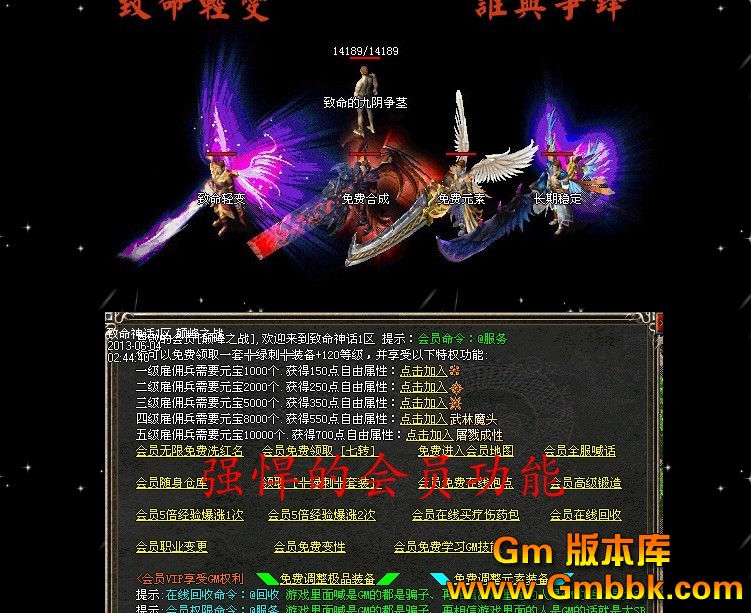 QQͼ20130628141758.jpg