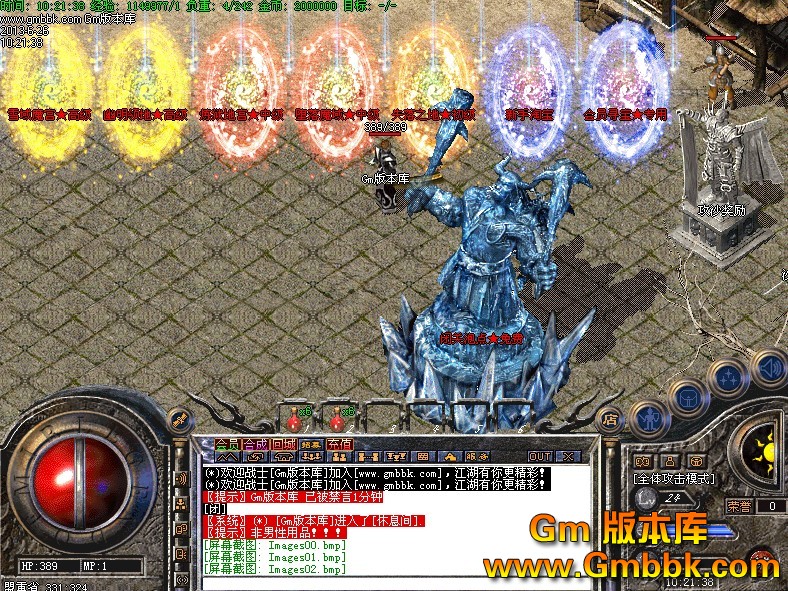 QQͼ20130626104847.jpg