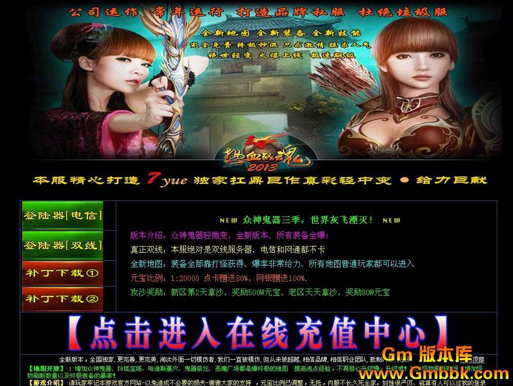 QQͼ20130626105129.jpg