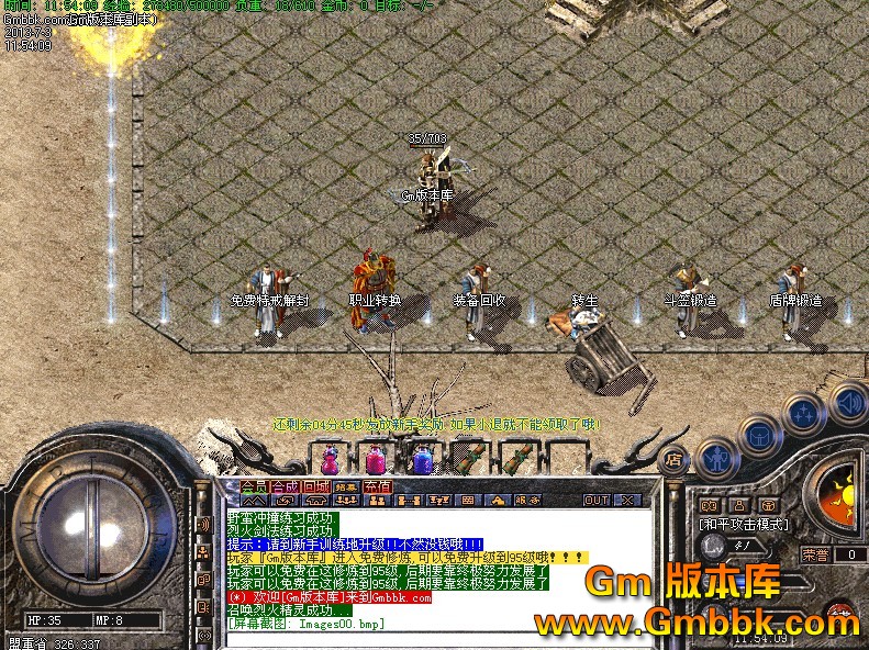 QQͼ20130703123023.jpg