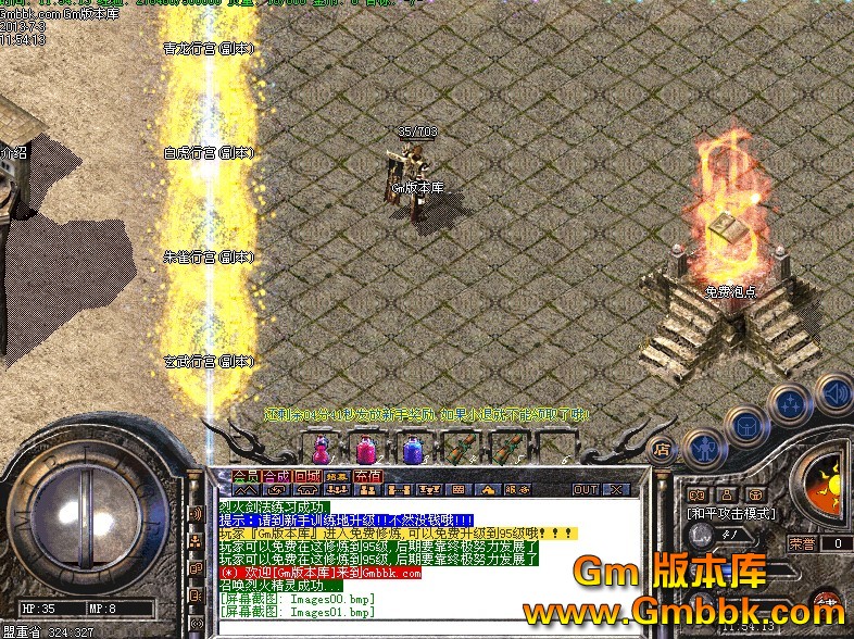 QQͼ20130703123028.jpg