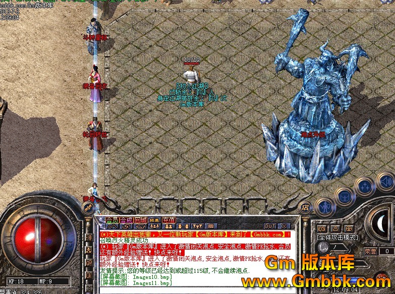 QQͼ20130703123128.jpg
