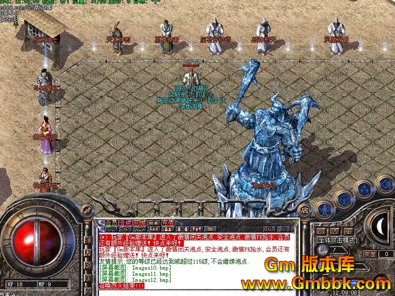 QQͼ20130703123132.jpg
