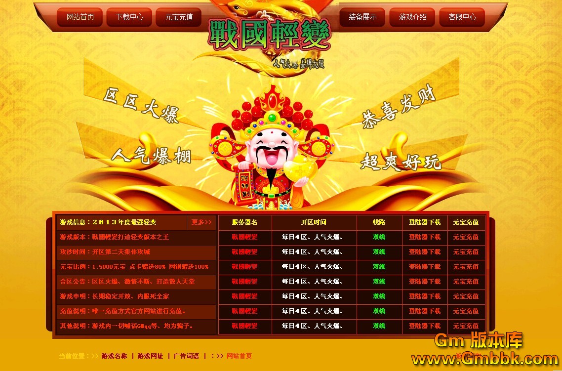 QQͼ20130703123258.jpg