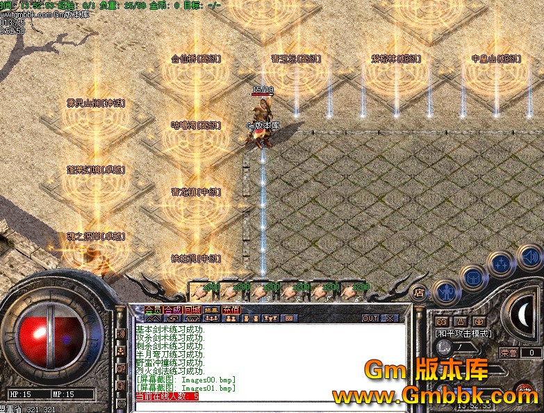 QQͼ20130705141423.jpg