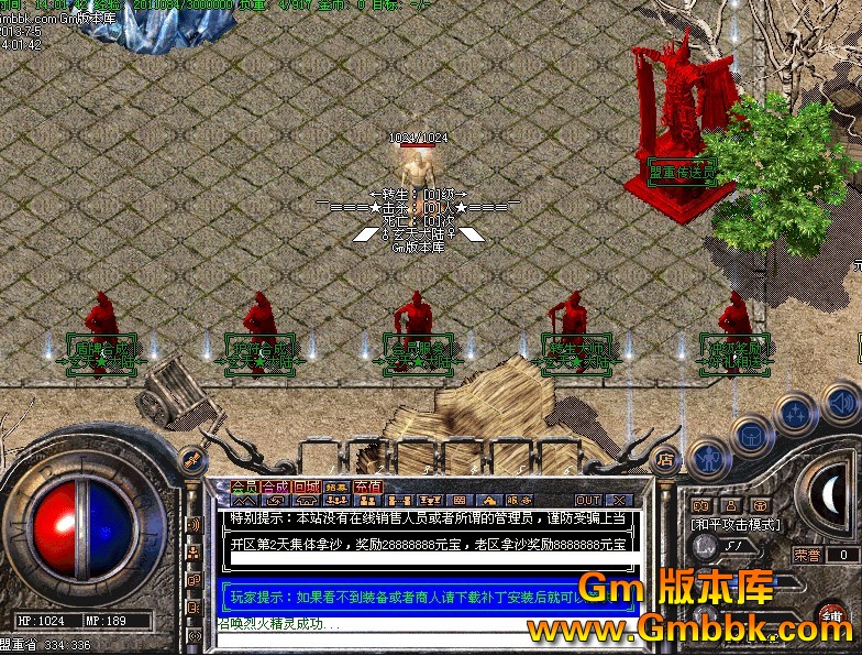 QQͼ20130705141441.jpg
