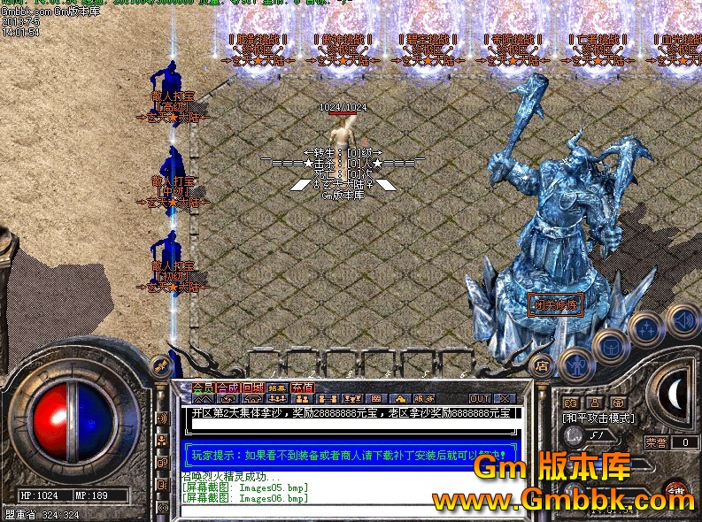 QQͼ20130705141456.jpg