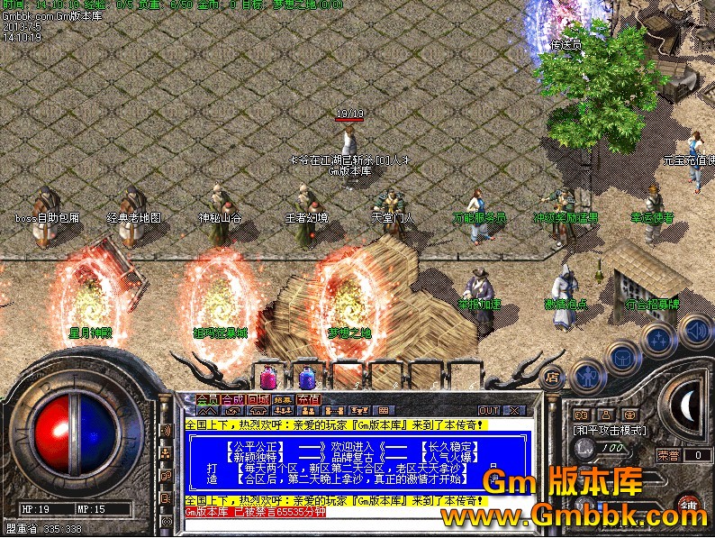 QQͼ20130705141522.jpg