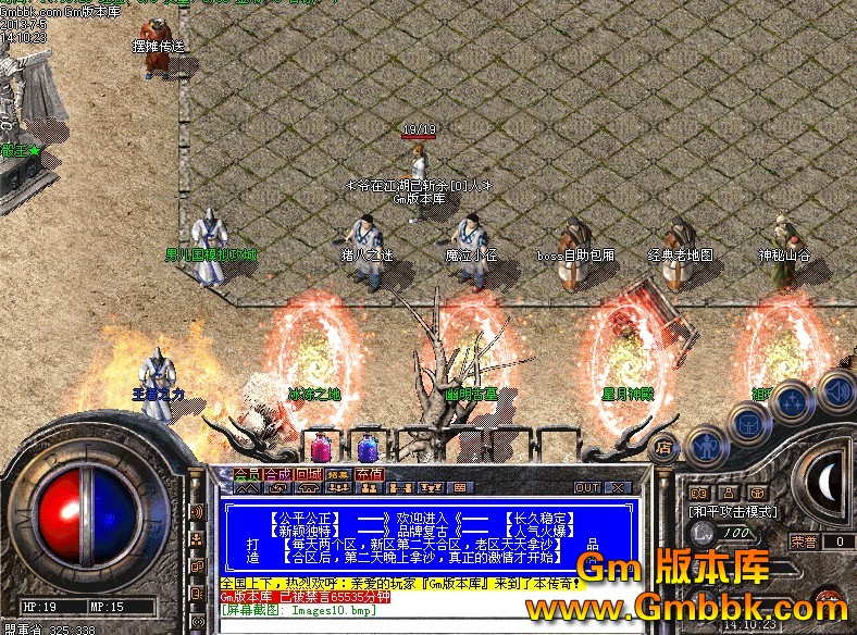 QQͼ20130705141532.jpg
