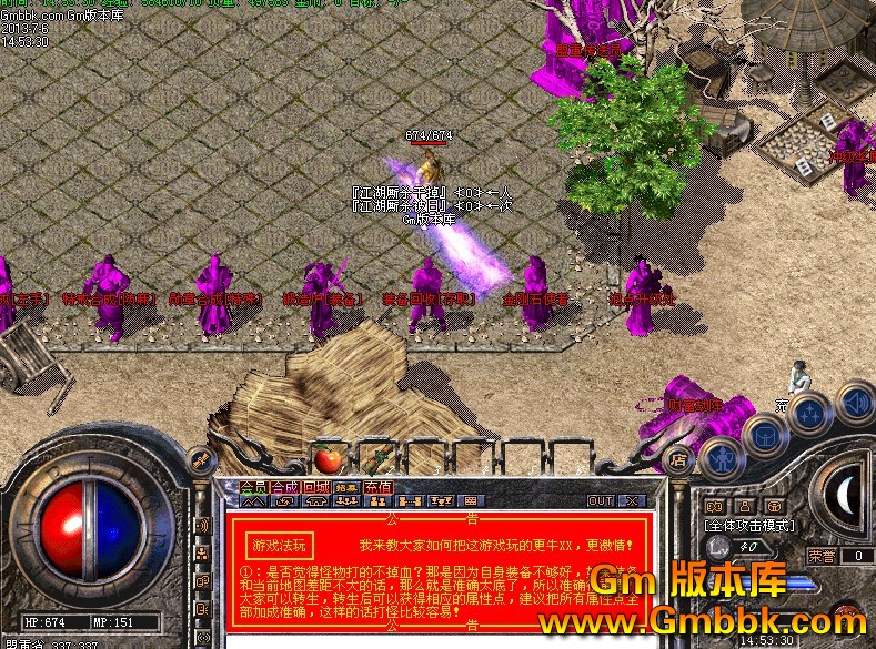 QQͼ20130706145734.jpg