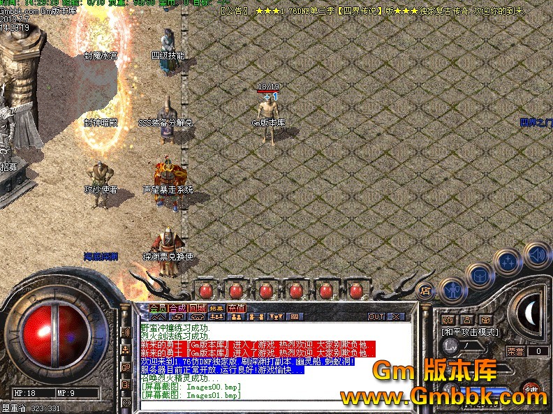 QQͼ20130707145947.jpg
