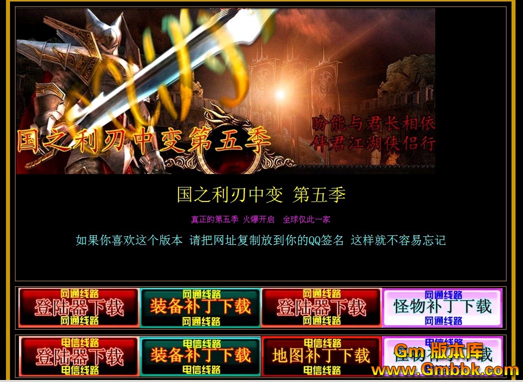 QQͼ20130708121619.jpg