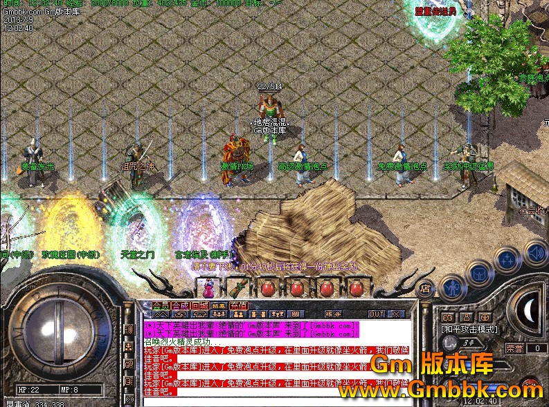 QQͼ20130709122320.jpg