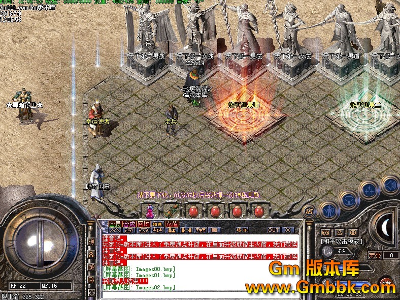 QQͼ20130709122355.jpg