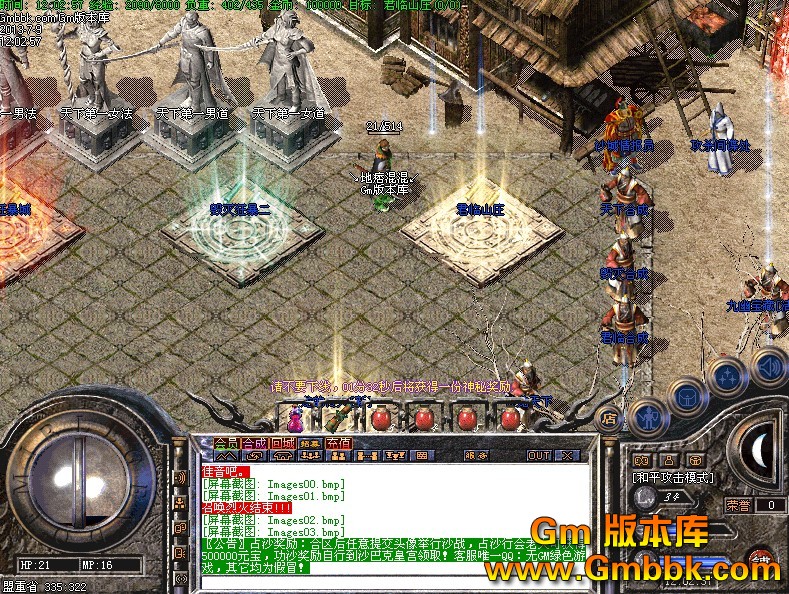 QQͼ20130709122402.jpg