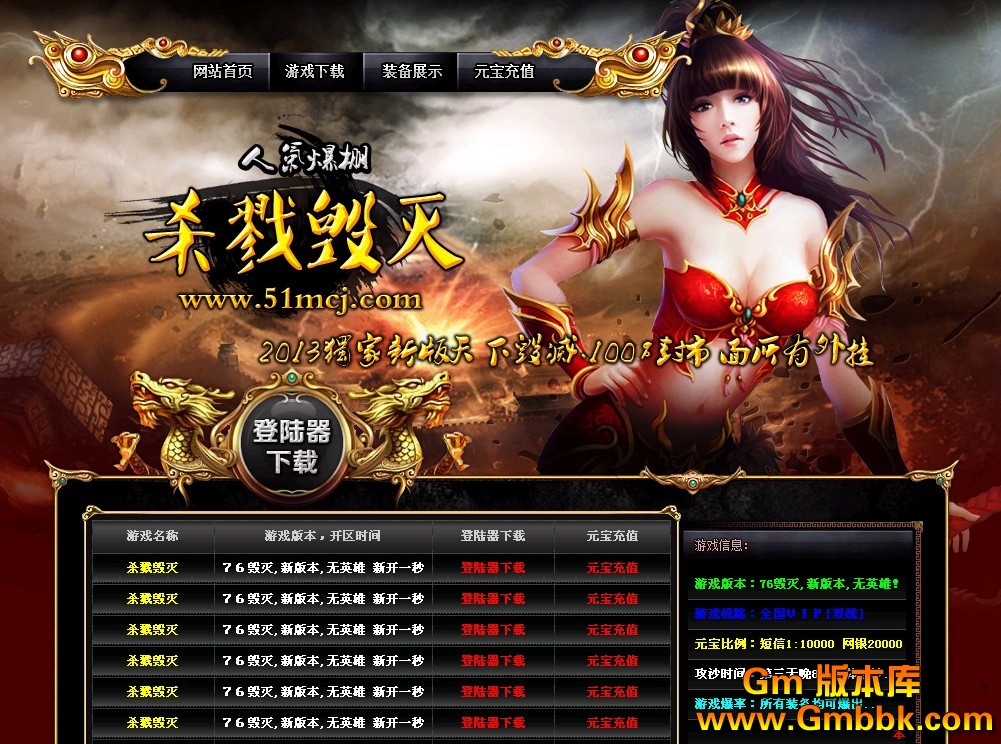 QQͼ20130709122619.jpg