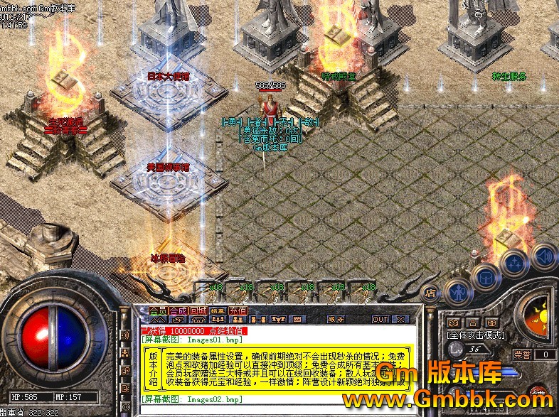 QQͼ20130717115408.jpg