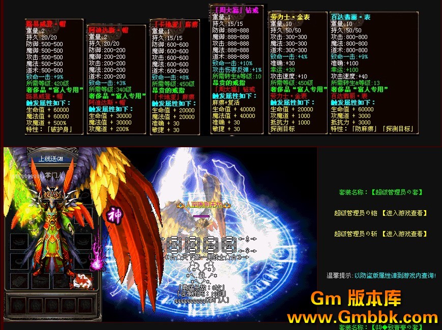 QQͼ20130717115459.jpg