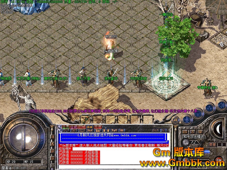 QQͼ20130709122455.jpg