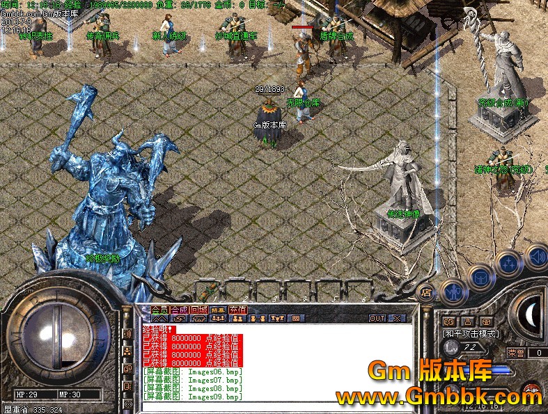 QQͼ20130709122534.jpg