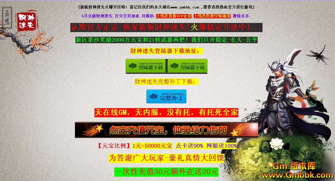 QQͼ20130709122654.jpg