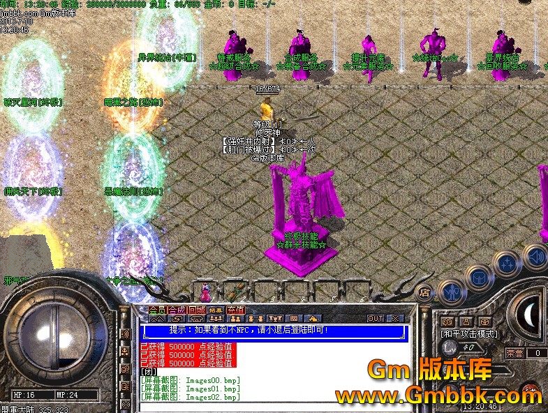 QQͼ20130710134212.jpg