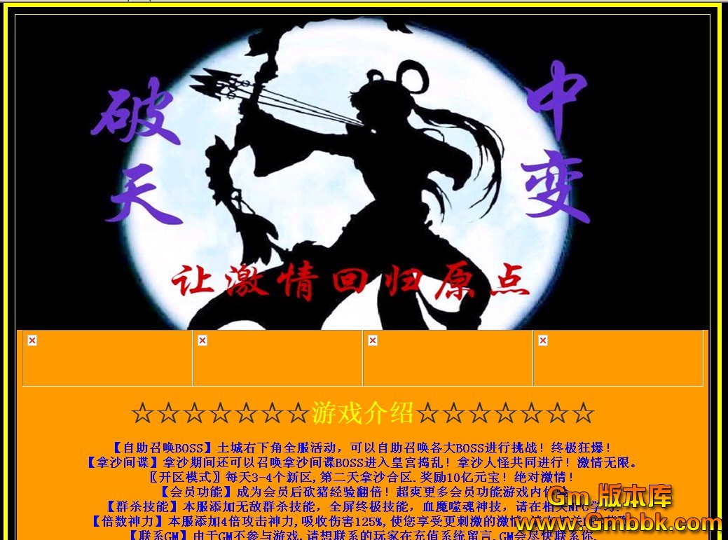 QQͼ20130710134358.jpg