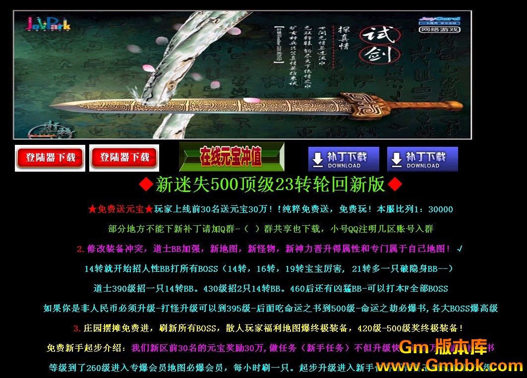 QQͼ20130711112125.jpg