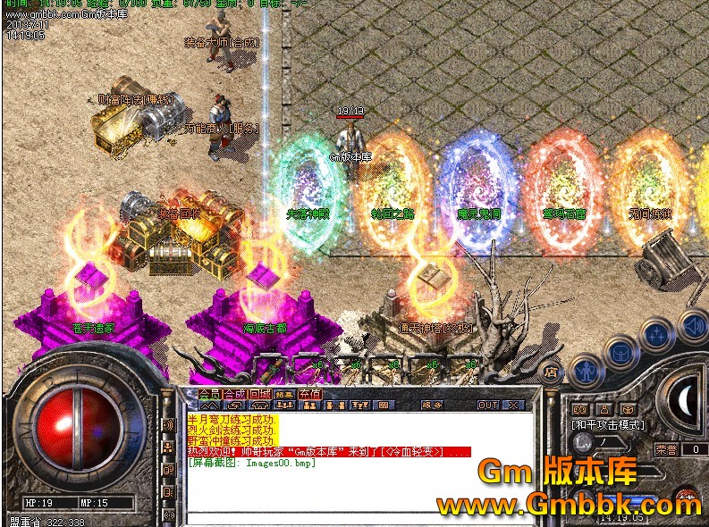 QQͼ20130712124614.jpg