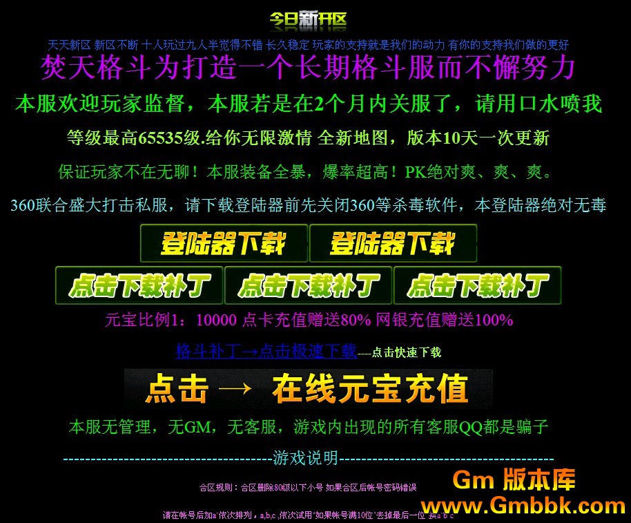 QQͼ20130712124831.jpg