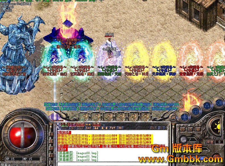 QQͼ20130720120354.jpg