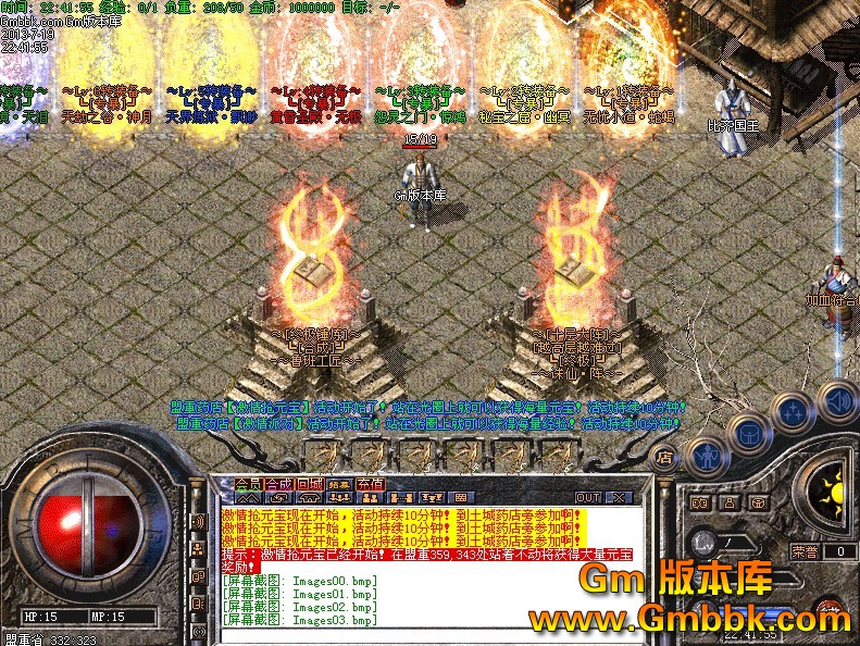 QQͼ20130720120401.jpg