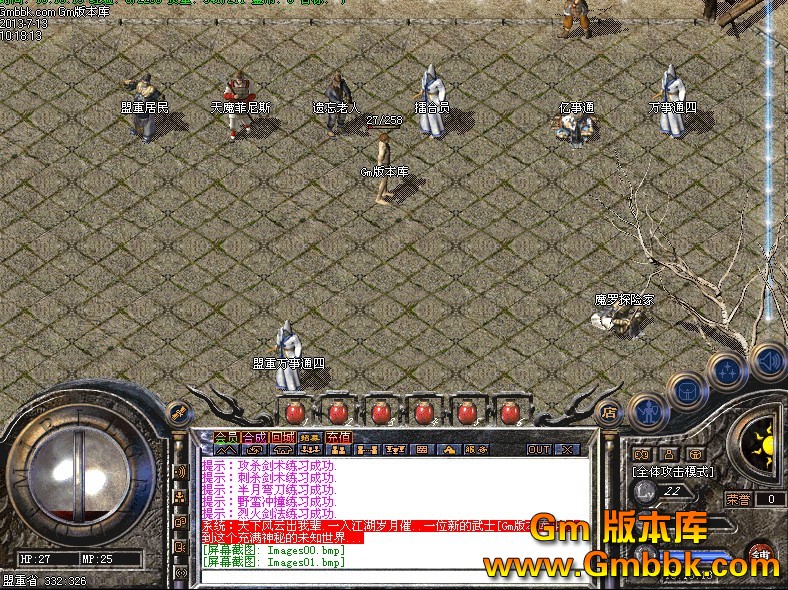QQͼ20130713113341.jpg