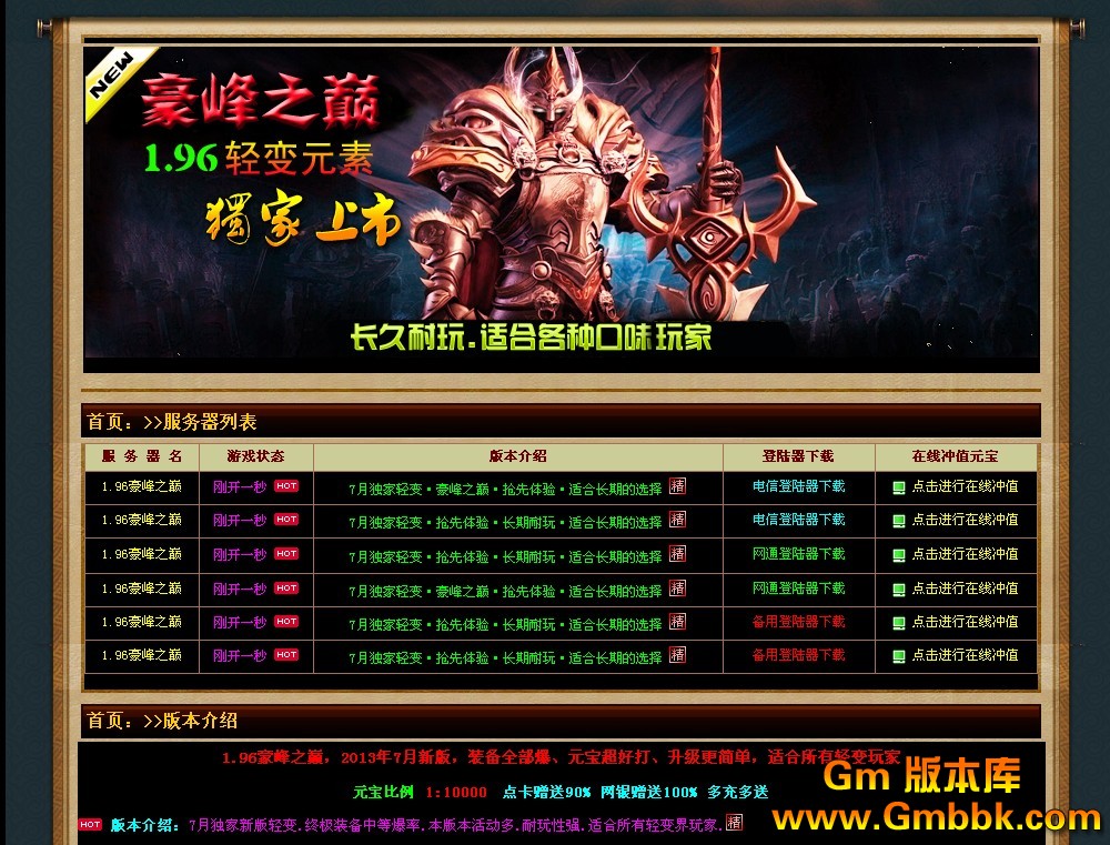 QQͼ20130713113546.jpg