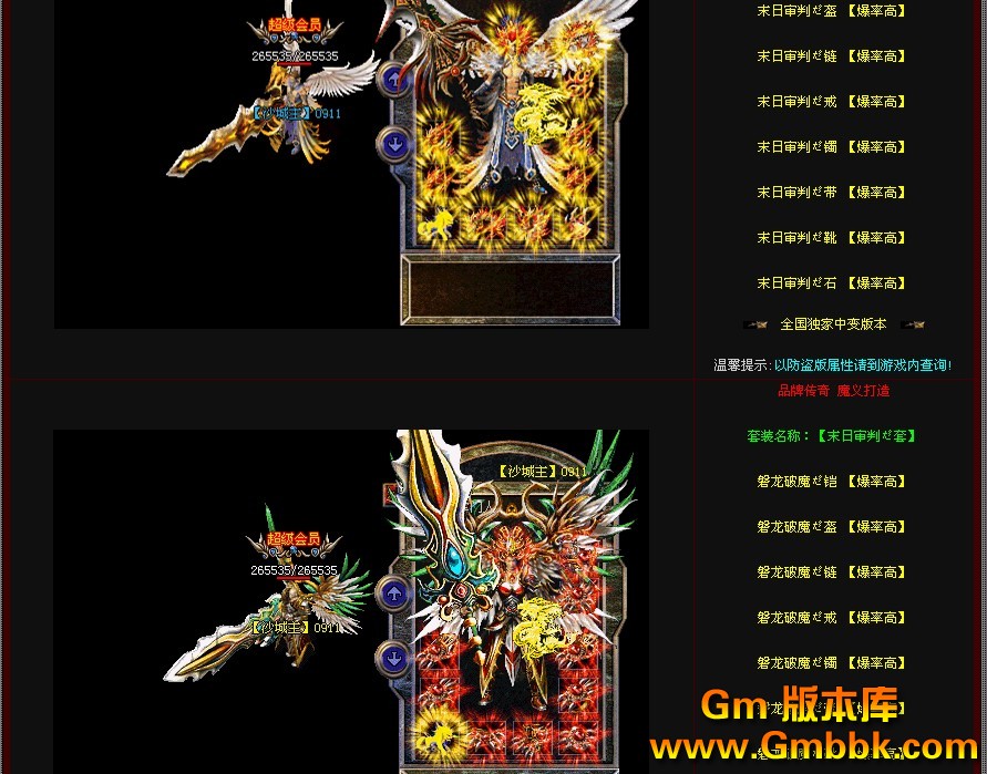 QQͼ20130714144207.jpg