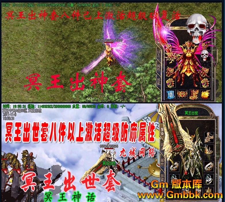 QQͼ20130714144301.jpg