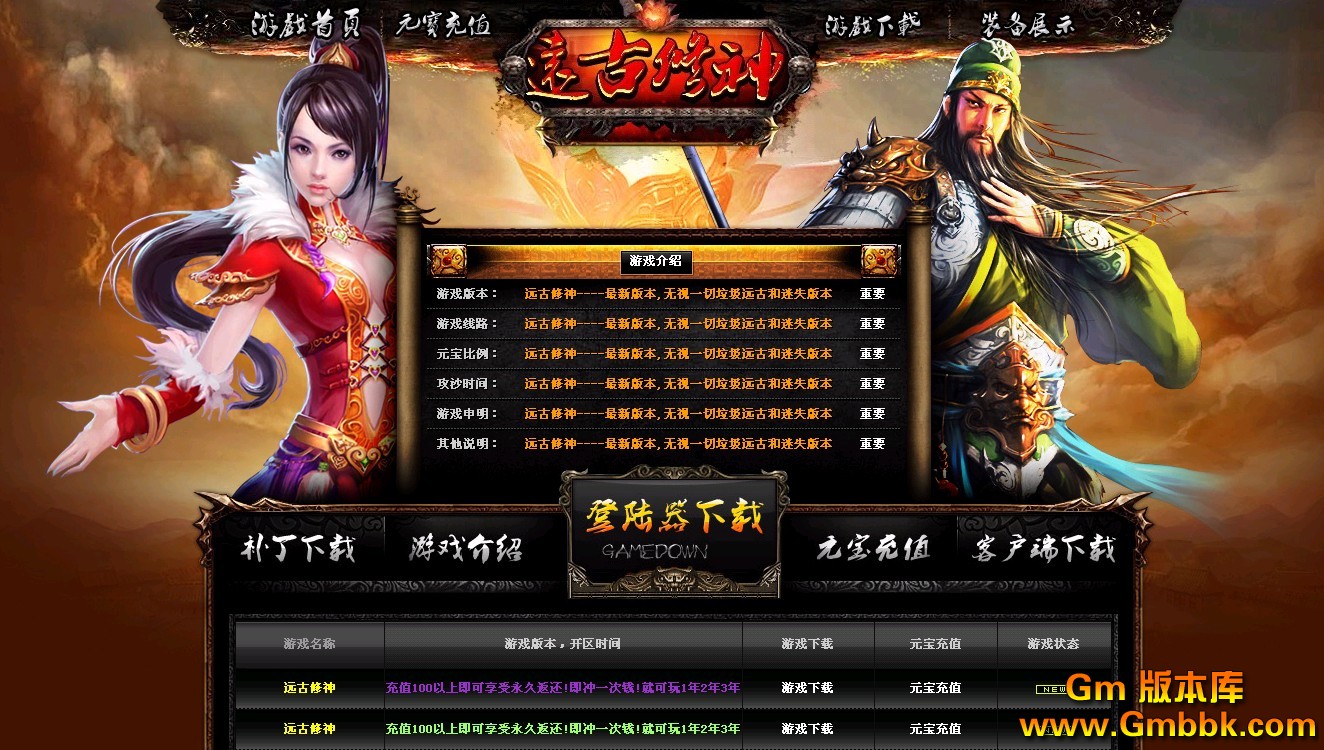 QQͼ20130715140952.jpg