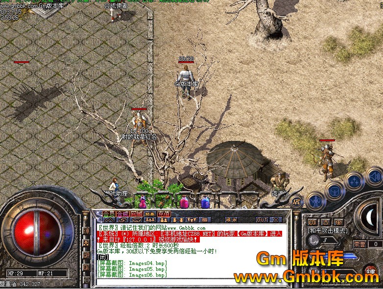 QQͼ20130715140336.jpg