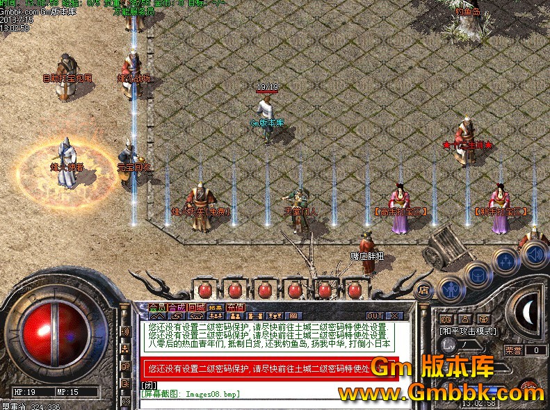 QQͼ20130715140352.jpg