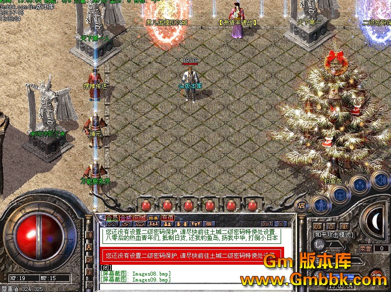 QQͼ20130715140357.jpg
