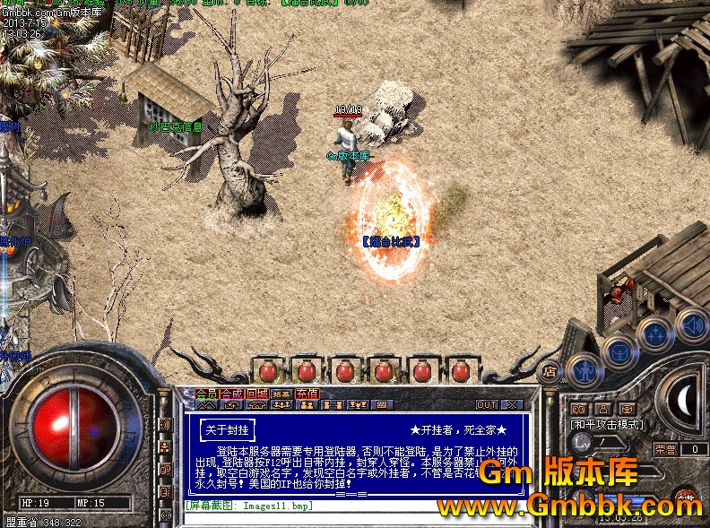 QQͼ20130715140408.jpg