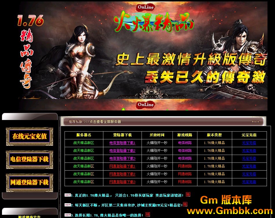 QQͼ20130715141043.jpg