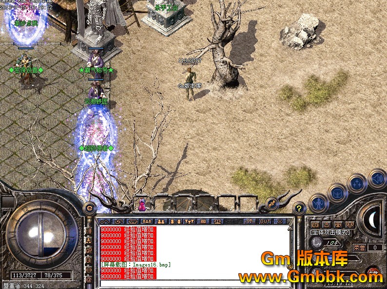 QQͼ20130715140443.jpg