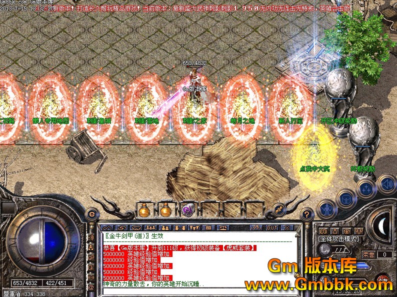 QQͼ20130715140451.jpg