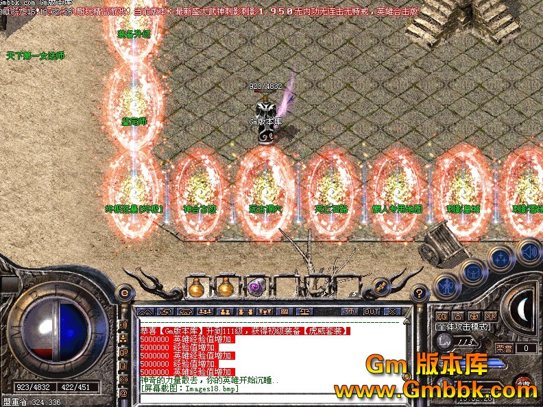 QQͼ20130715140500.jpg