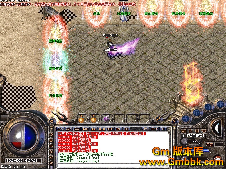 QQͼ20130715140504.jpg