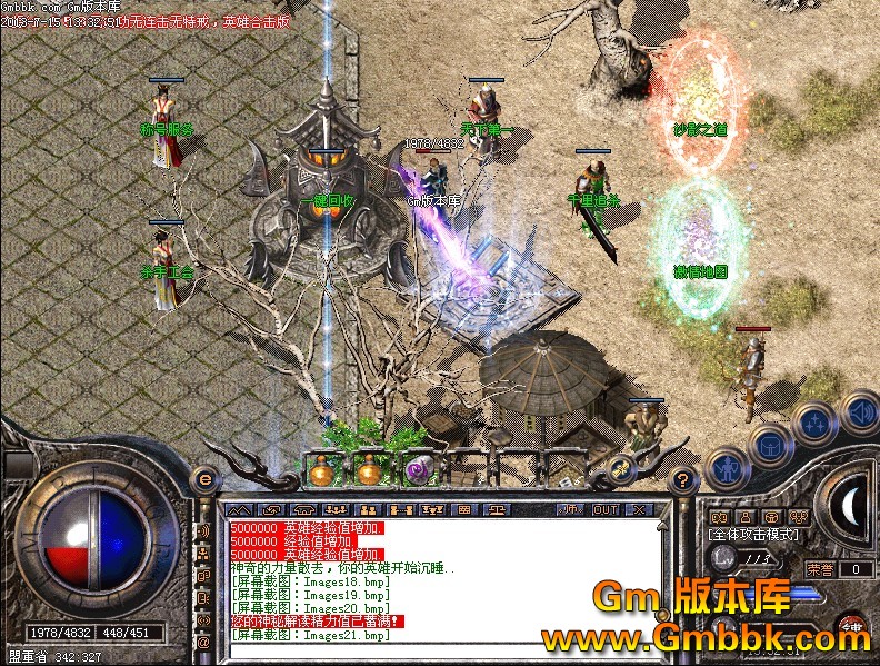 QQͼ20130715140517.jpg