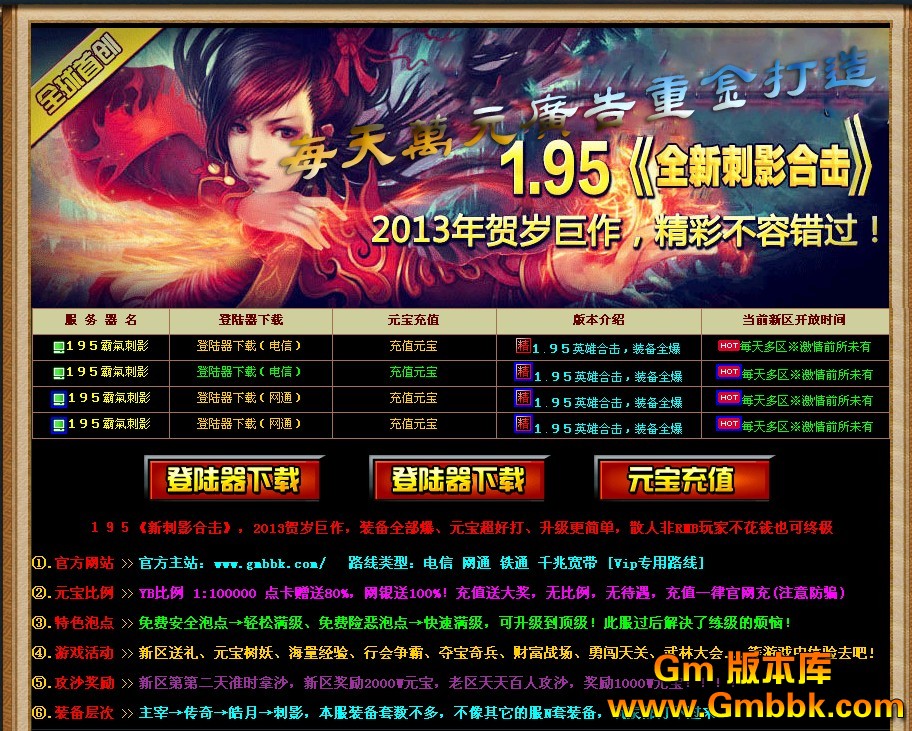 QQͼ20130715141131.jpg
