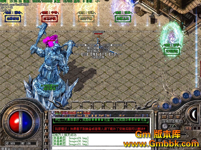 QQͼ20130715140622.jpg